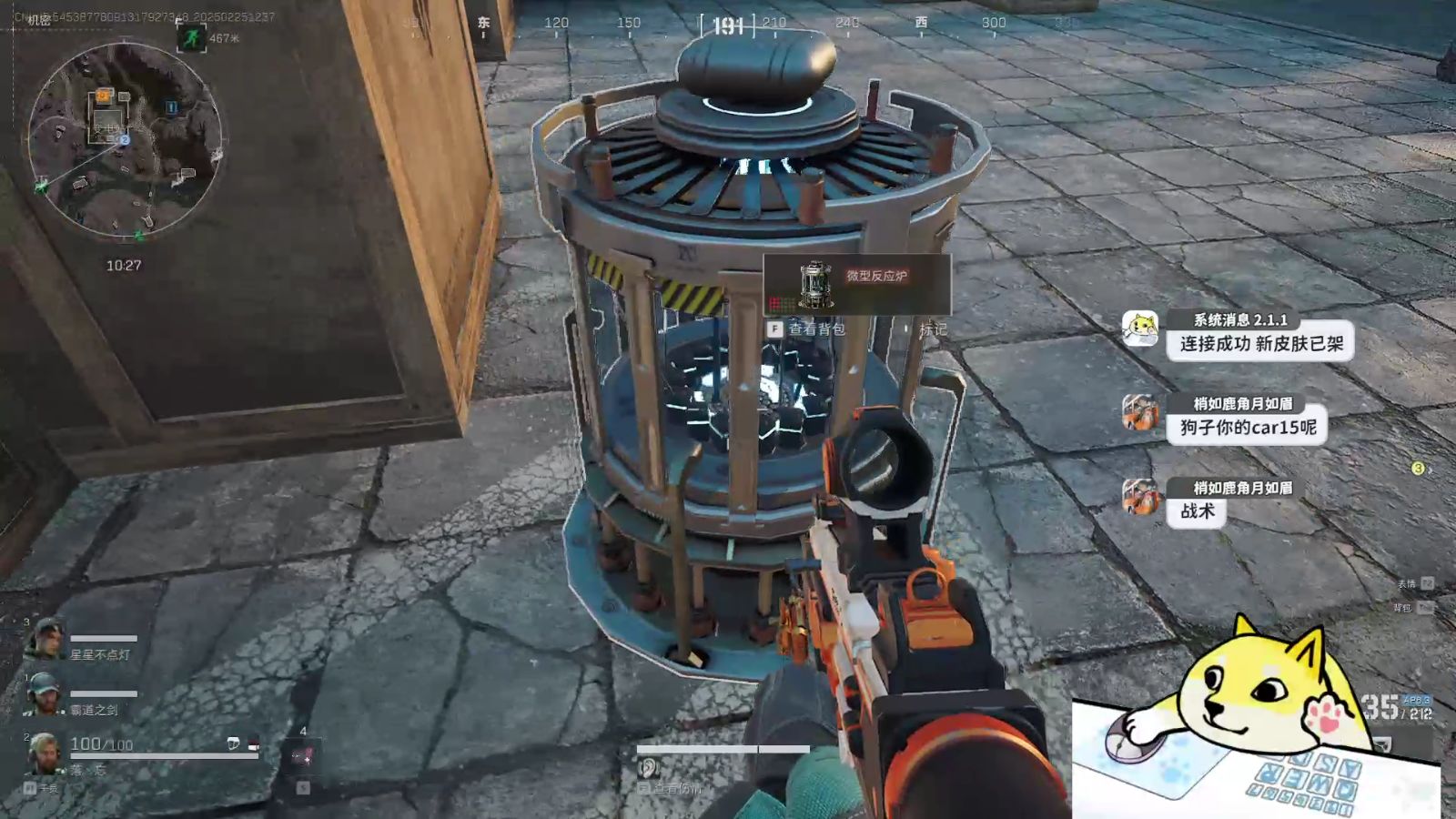 存放三十年的灵芝还能吃吗